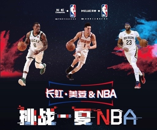 一现象说